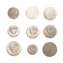 Soviet Pennies