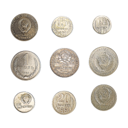 Old Soviet Coins