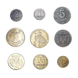 Small Ukrainian Coins