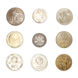 Old Soviet Rubles