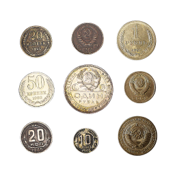 Coins of the Second World War