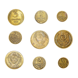 Old Soviet Pennies