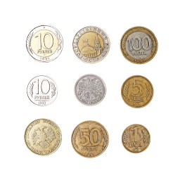 Russian coins of the 90s