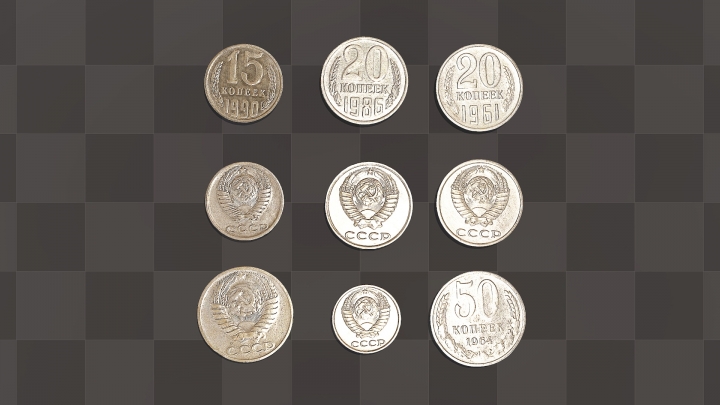 Soviet Pennies