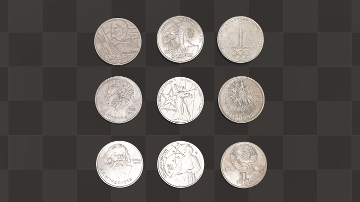 Old Commemorative Coins