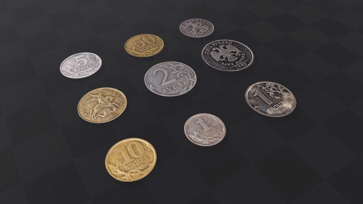 Russian Small Coins